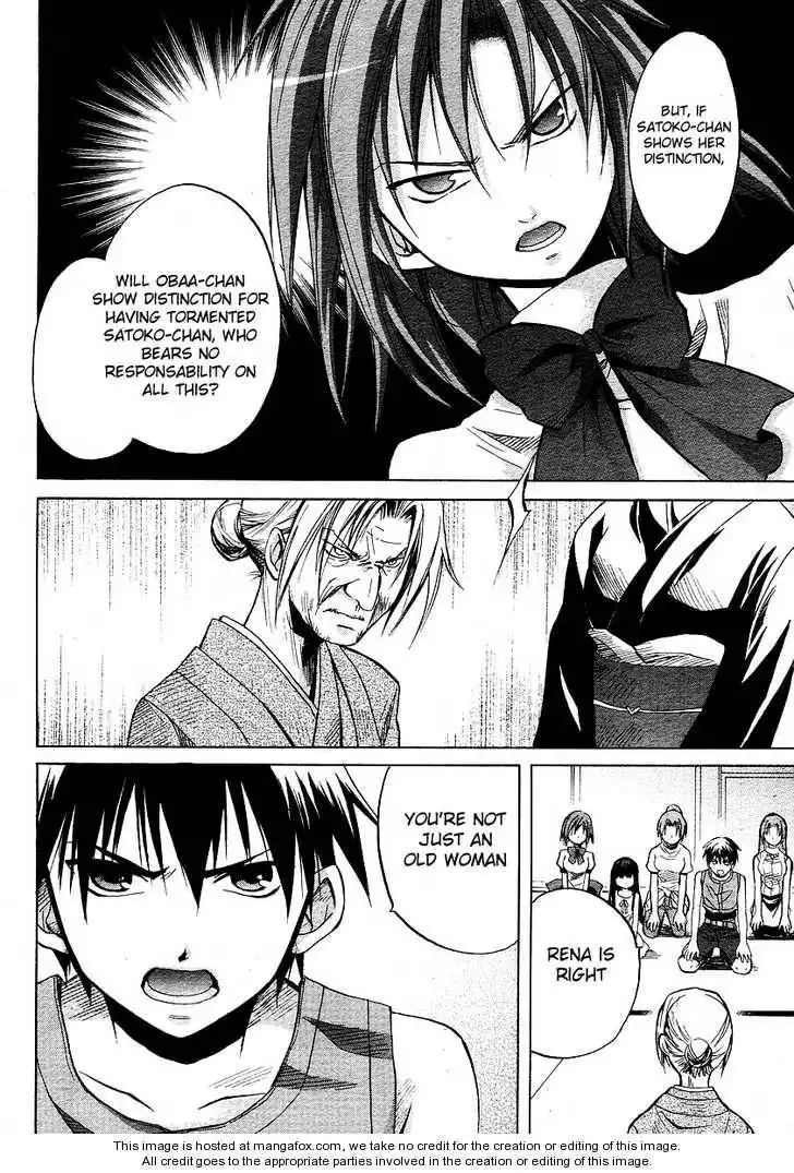 Higurashi no Naku Koro ni ~ Minagoroshi Chapter 14 36